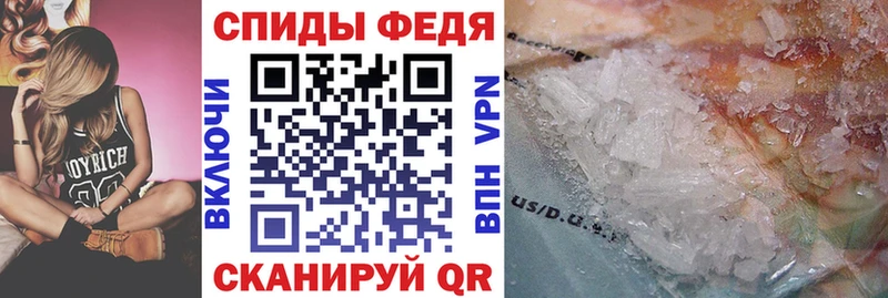 хочу наркоту  Армянск  АМФЕТАМИН Premium 