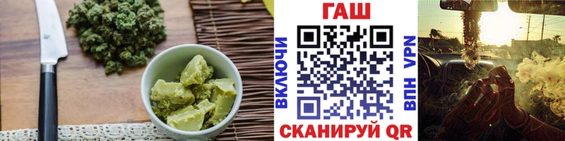 Canna-Cookies марихуана  Армянск 