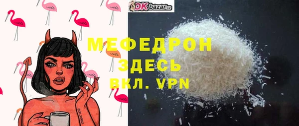 марки nbome Наволоки