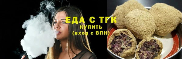 гидропоника Армянск