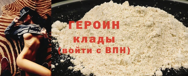 марки nbome Наволоки