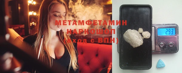 кокаин VHQ Навашино