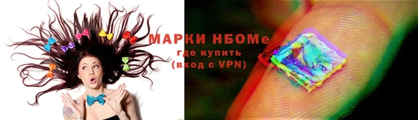 гидропоника Армянск