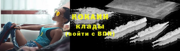 гашиш Аркадак