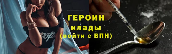 гидропоника Армянск