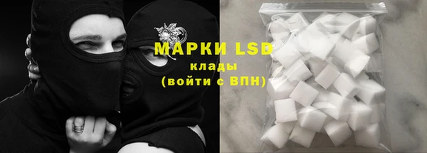 марки nbome Наволоки