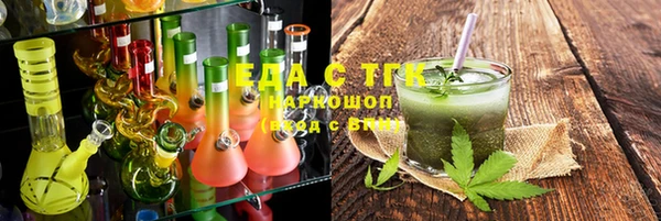 гашиш Аркадак