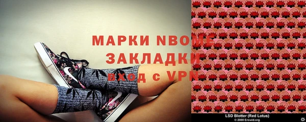 гашиш Аркадак
