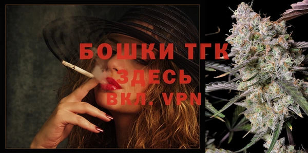 марки nbome Надым