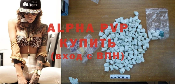 марки nbome Надым