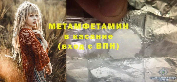 гашиш Аркадак