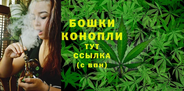 кокаин VHQ Навашино