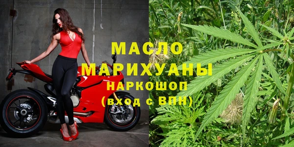 экстази Арсеньев