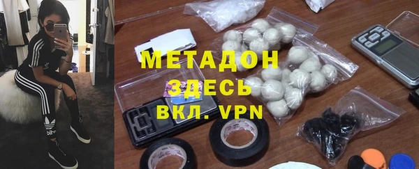 экстази Арсеньев