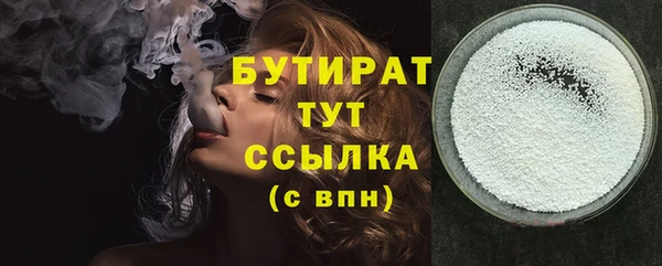 гашиш Аркадак