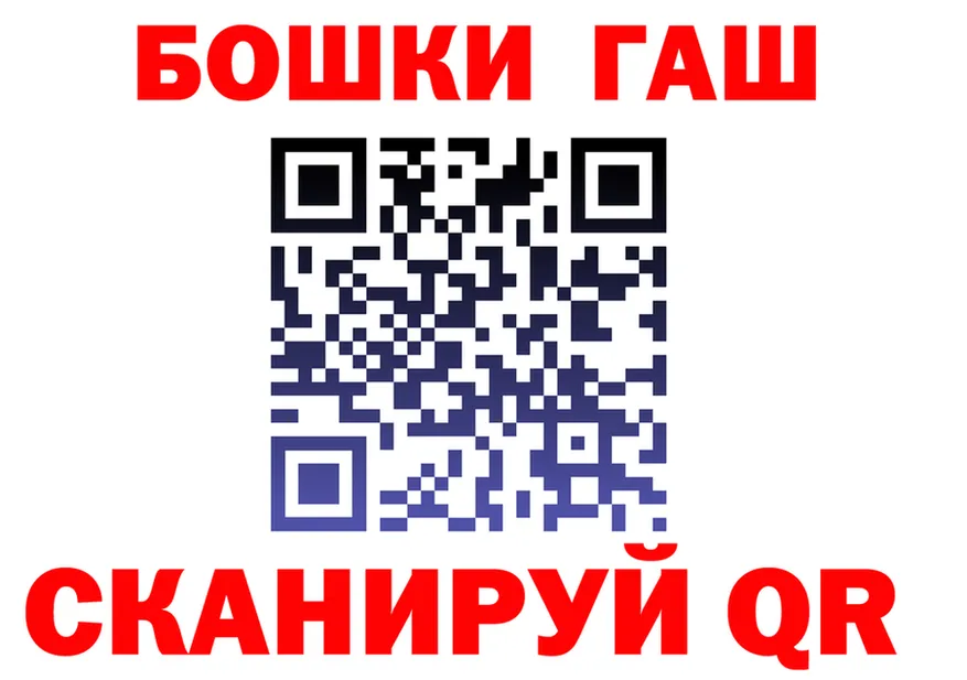 Наркота это Telegram Армянск