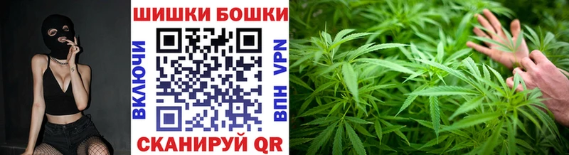 Марихуана Ganja  купить  цена  Армянск 